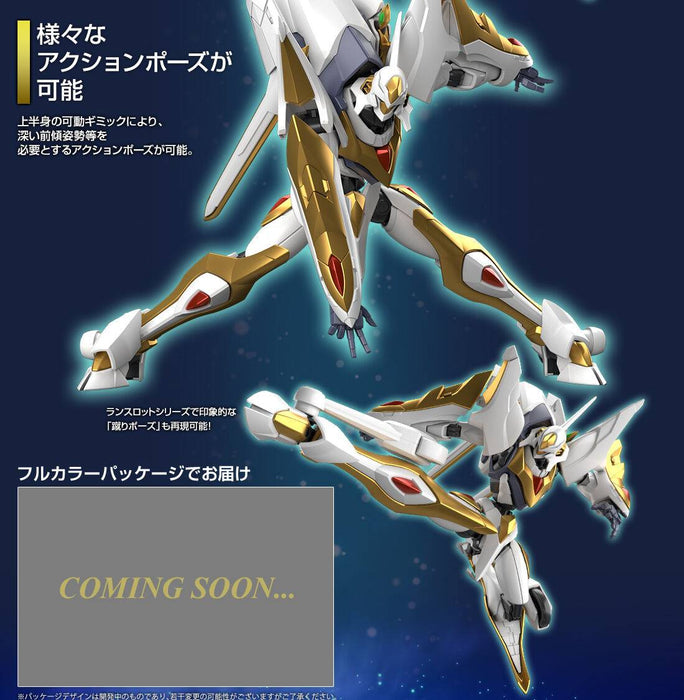 Bandai Hobby Gunpla High Grade Model Kit: Code Geass - Lancelot Albion Escala 1/35