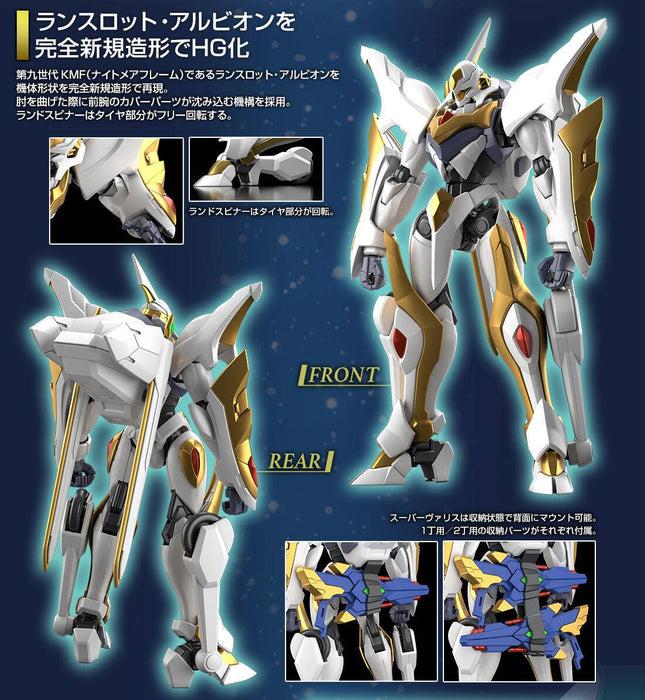 Bandai Hobby Gunpla High Grade Model Kit: Code Geass - Lancelot Albion Escala 1/35