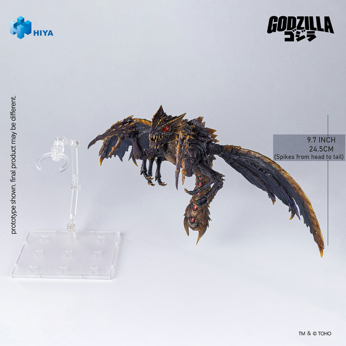 Hiya Toys Exquisite Basic Series: Godzilla vs Megaguirus - Megaguirus 9 Pulgadas