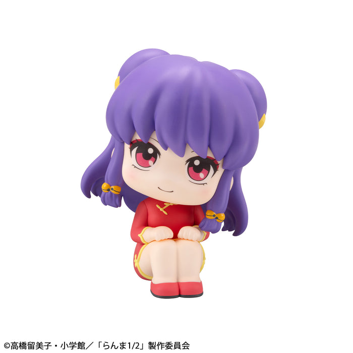 Megahouse Figures Look Up: Ranma 1/2 - Shampoo
