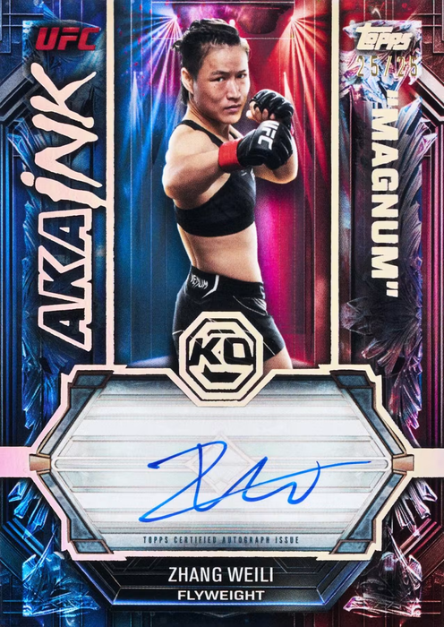 Topps: UFC 2026 Knockout - Hobby Box