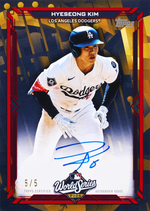 Topps: MLB 2026 Baseball Series 2 - Hobby Box