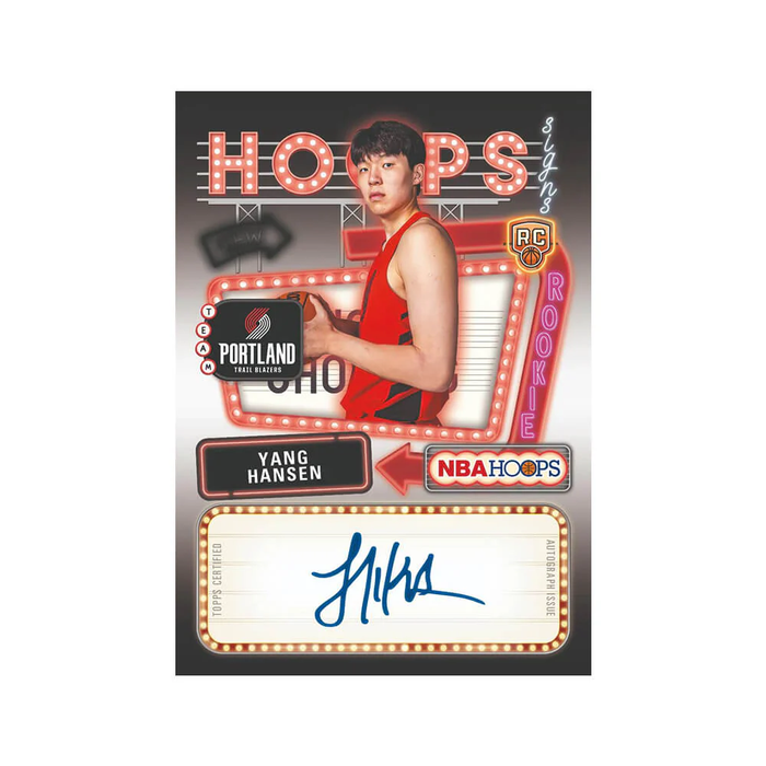 Topps: NBA Hoops 25/26 Basketball - Value Box
