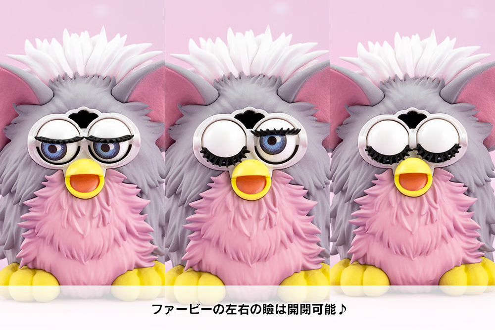 Kotobukiya Bishoujo: Hasbro - Furby