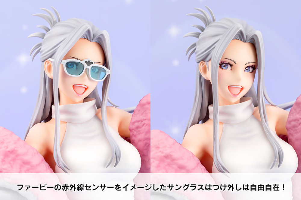 Kotobukiya Bishoujo: Hasbro - Furby