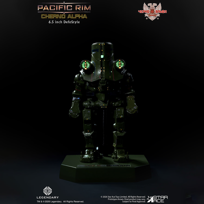 Star Ace Toys:Titanes Del Pacifico - Gipsy Danger y Cherno Alpha Deluxe 2 Pack