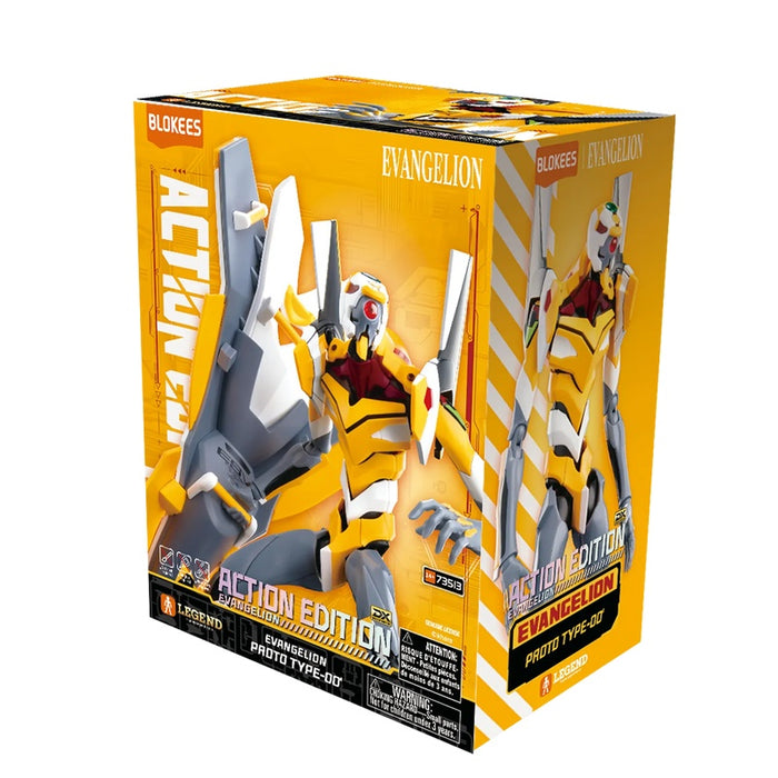 Blokees Evangelion Legend Edition: EVA-00 73513
