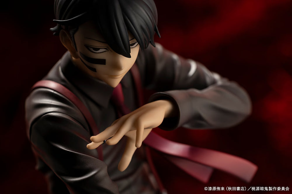 Kotobukiya ARTFX J: Tougen Anki - Naito Mudano Escala 1/8
