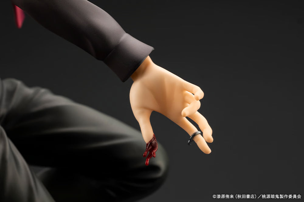 Kotobukiya ARTFX J: Tougen Anki - Naito Mudano Escala 1/8