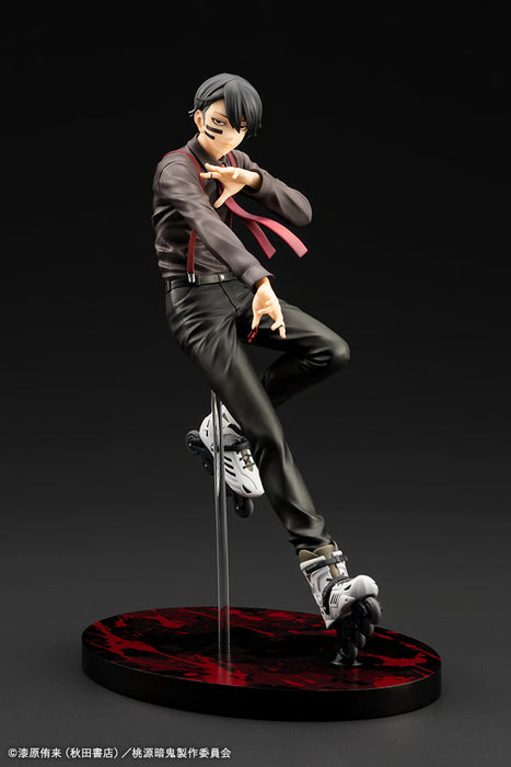 Kotobukiya ARTFX J: Tougen Anki - Naito Mudano Escala 1/8
