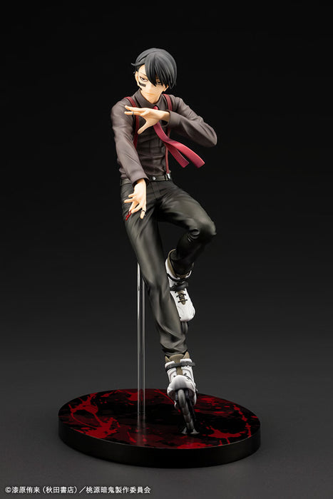 Kotobukiya ARTFX J: Tougen Anki - Naito Mudano Escala 1/8