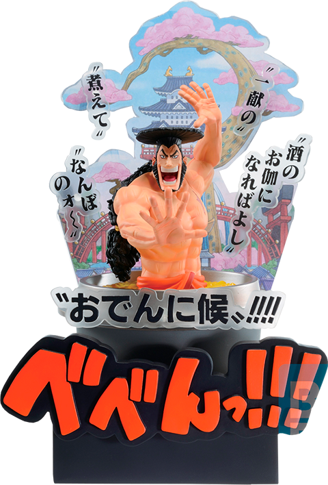 Bandai Tamashii Nations: One Piece - Oden Kozuki Wano Country Ichiban Estatua