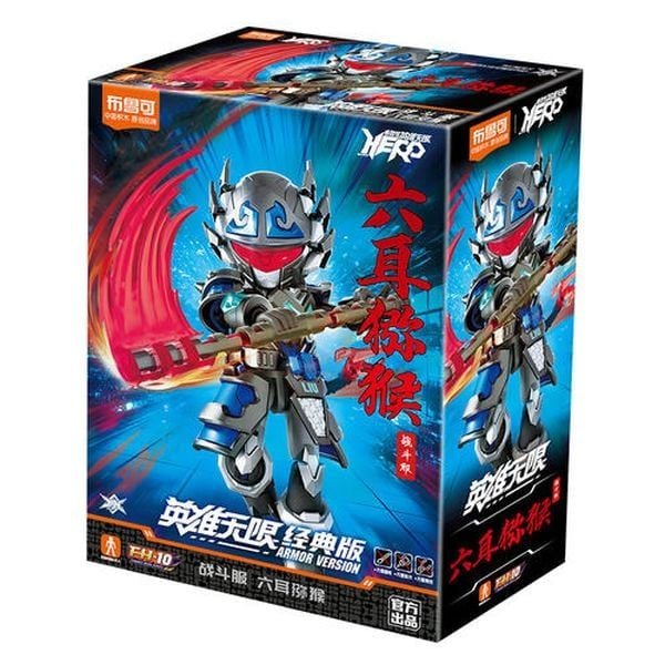 Blokees Herospire Armor Series: 20 Six-eared Macaque Battle Suit 85031