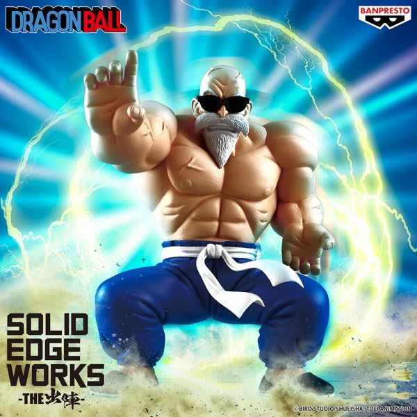 Banpresto Solid Edge Works: Dragon Ball - Maestro Roshi musculoso