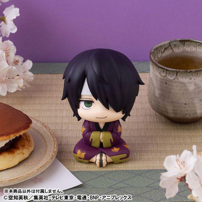 Megahouse Figures Look Up: Gintama - Shinsuke Takasugi