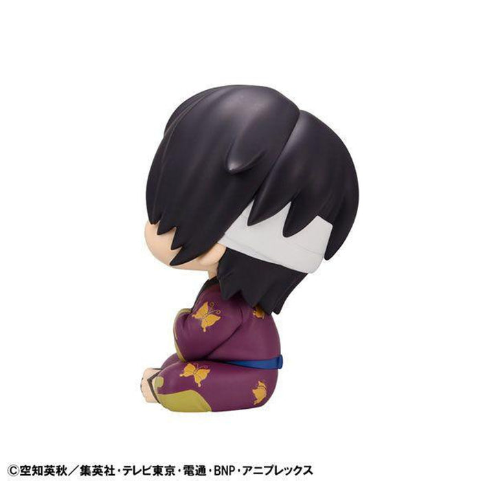 Megahouse Figures Look Up: Gintama - Shinsuke Takasugi