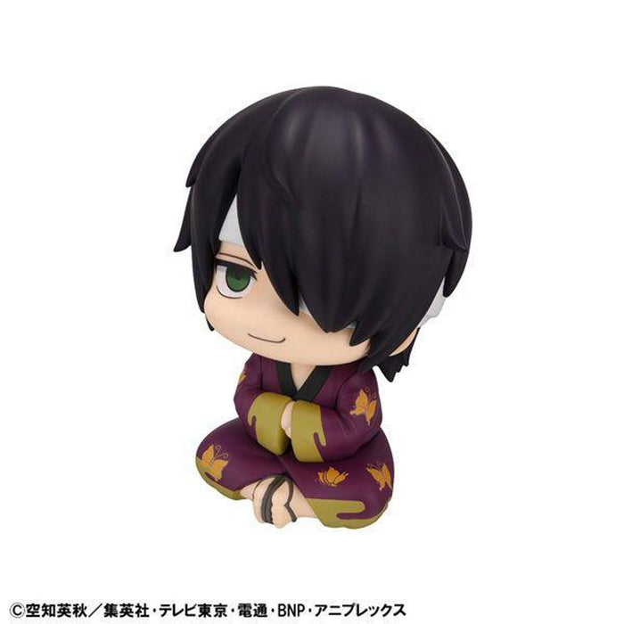 Megahouse Figures Look Up: Gintama - Shinsuke Takasugi