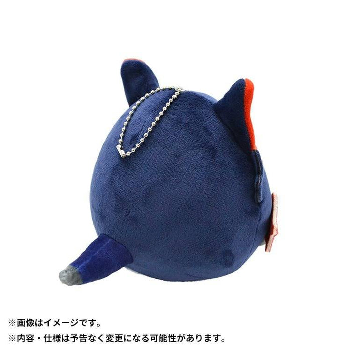 Capcom Plushie Fluffy Eggshaped Mini: Monster Hunter - Nargacuga Peluche