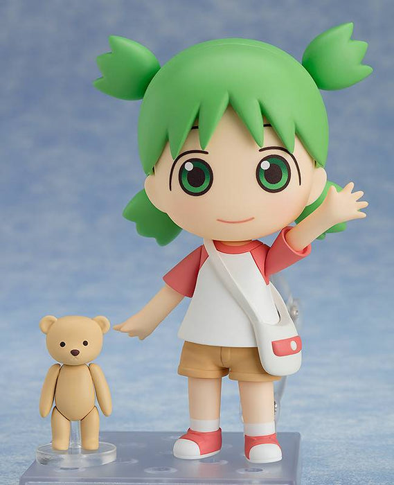 Good Smile Nendoroid: Yotsuba - Yotsuba Koiwai