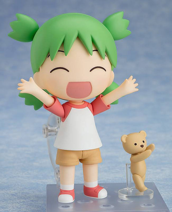 Good Smile Nendoroid: Yotsuba - Yotsuba Koiwai