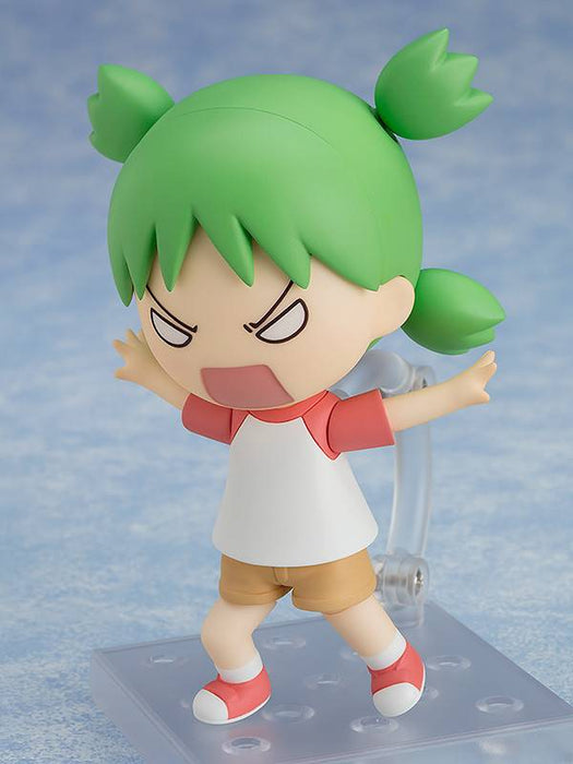 Good Smile Nendoroid: Yotsuba - Yotsuba Koiwai