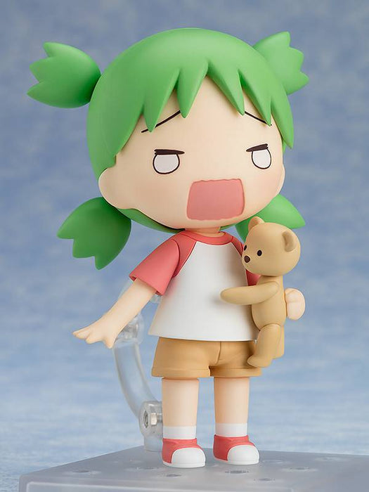 Good Smile Nendoroid: Yotsuba - Yotsuba Koiwai