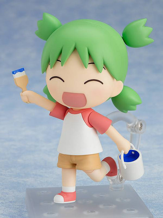 Good Smile Nendoroid: Yotsuba - Yotsuba Koiwai