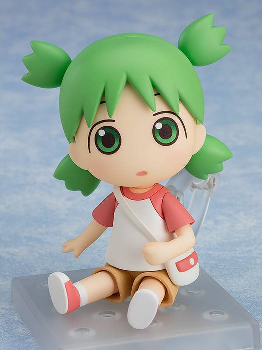 Good Smile Nendoroid: Yotsuba - Yotsuba Koiwai