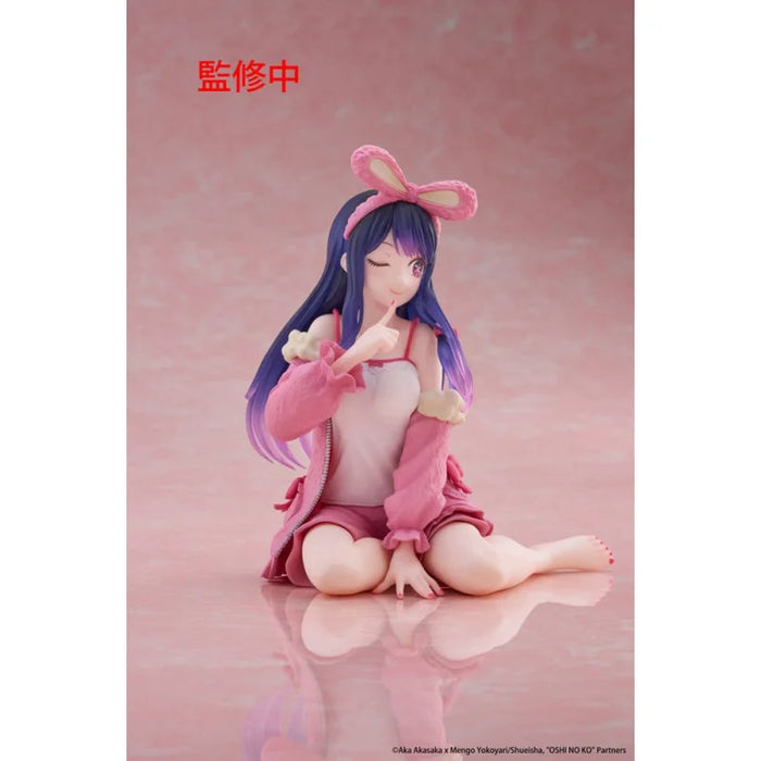 Taito Figures Desktop Cute: Oshi No Ko - Ai Rabbit Room Wear