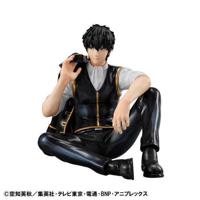 Megahouse Figures Gem Series Palm Size: Gintama - Hijikata San