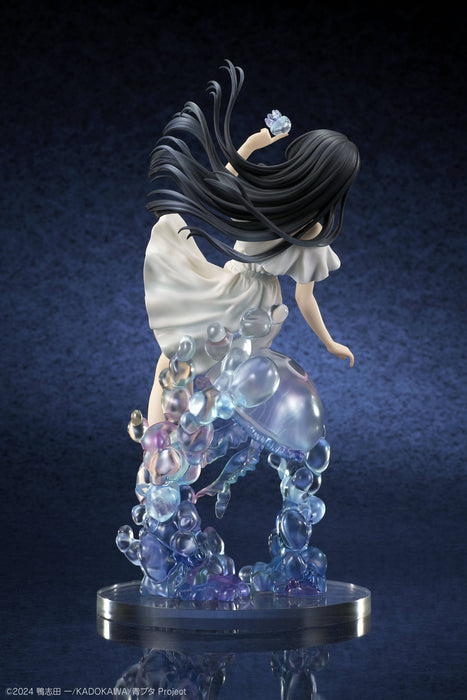Design Coco Scale Figure: Rascal Does Not Dream - Mai Sakurajima Jellyfish Escala 1/7