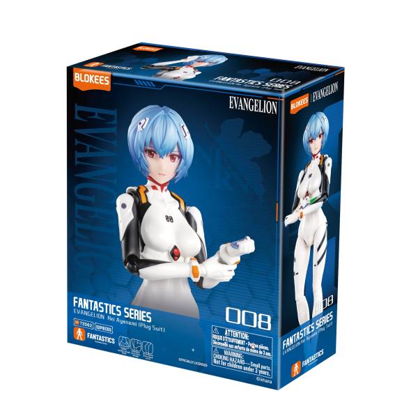Blokees Evangelion Fantastics Series: Ayanami Rei Plug Suit 73562