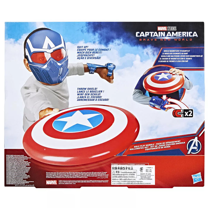 Marvel: Capitan America Brave New World - Set De Juego Capitan America
