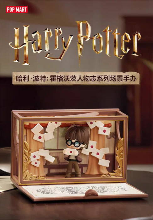 POP MART Scene Sets: Harry Potter - Series Hogwarts Biographical