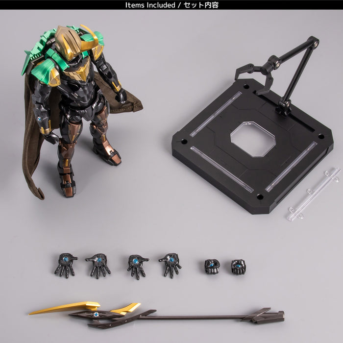 Sentinel Action Figure Fighting Armor: Marvel - Loki