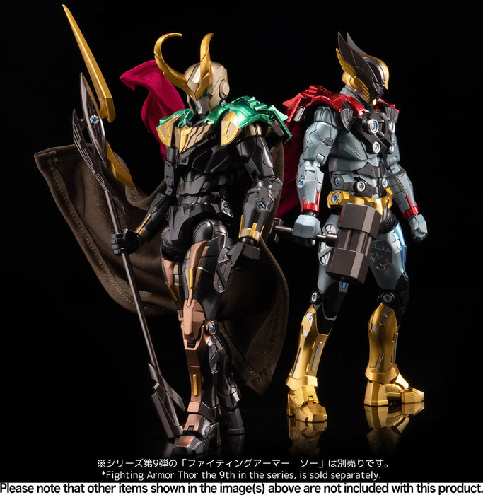 Sentinel Action Figure Fighting Armor: Marvel - Loki