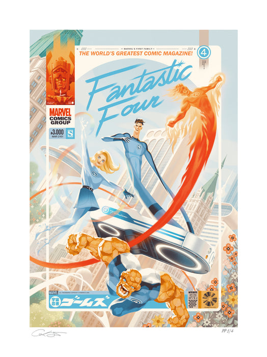 Sideshow Art Print: Marvel - La Primera Familia Marvel Los 4 Fantasticos Litografia