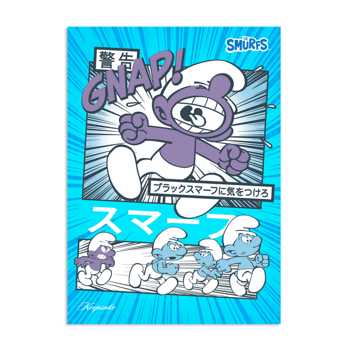 SUPER BREAK: Keepsake Premiere - Los Pitufos Breaker Box