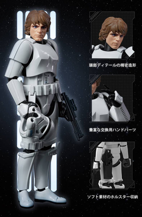 Blokees Star Wars Champion Class: A New Hope - Luke Skywalker Stormtrooper 75804