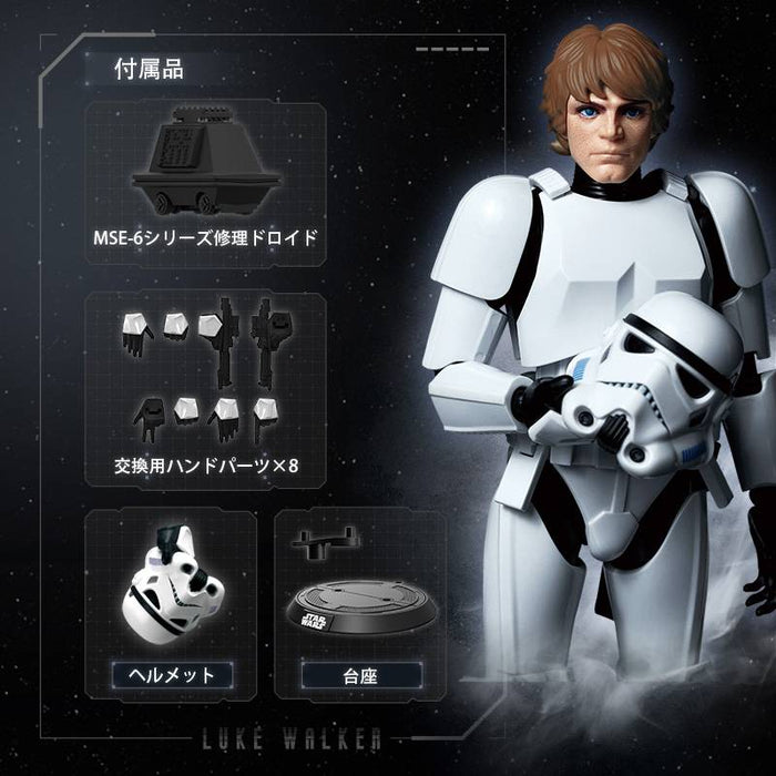 Blokees Star Wars Champion Class: A New Hope - Luke Skywalker Stormtrooper 75804