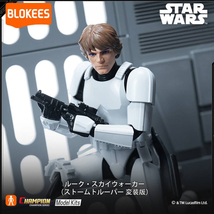 Blokees Star Wars Champion Class: A New Hope - Luke Skywalker Stormtrooper 75804