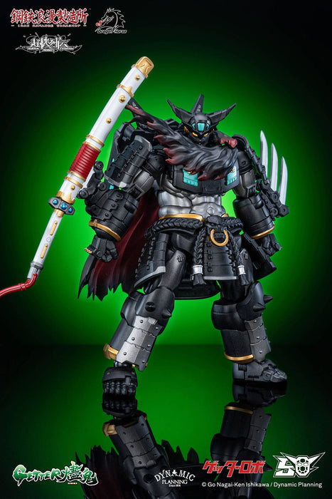 Dragon Horse Action Figure: Dragon Horse - Super Robot Getter Jinki Transformable