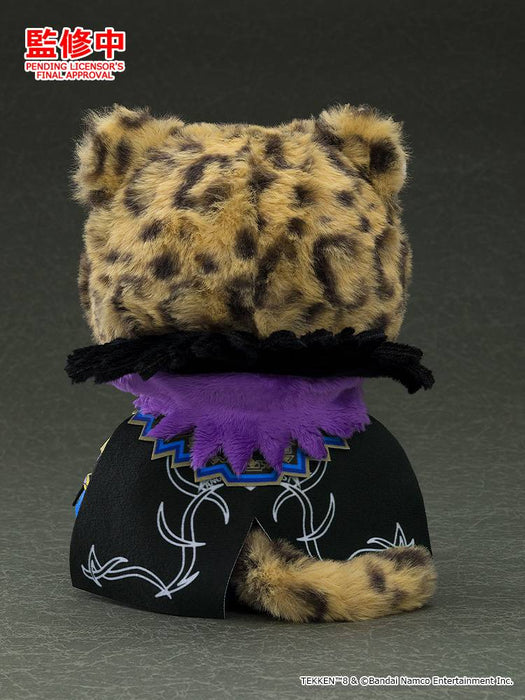 Good Smile Plushie: Tekken 8 - King Peluche