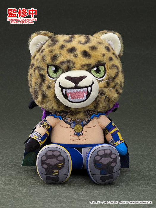 Good Smile Plushie: Tekken 8 - King Peluche
