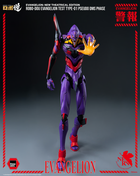Threezero Robo Dou: Evangelion - Eva Test Type-01 Pseudo DMS Phase