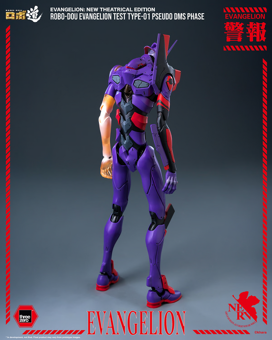Threezero Robo Dou: Evangelion - Eva Test Type-01 Pseudo DMS Phase