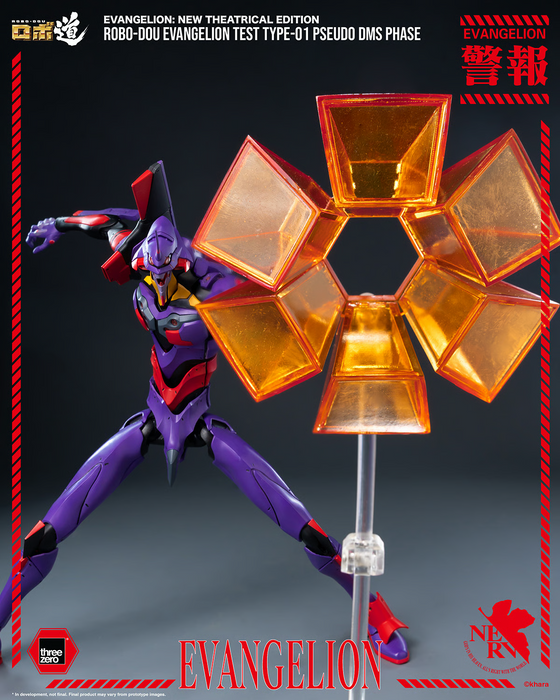 Threezero Robo Dou: Evangelion - Eva Test Type-01 Pseudo DMS Phase