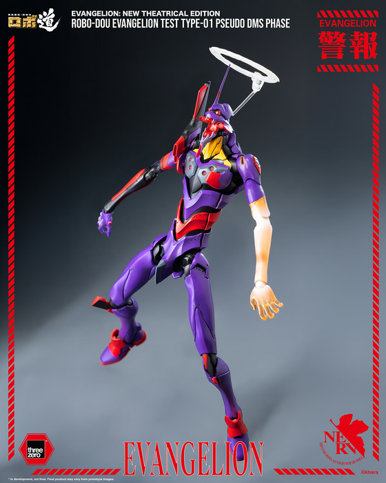 Threezero Robo Dou: Evangelion - Eva Test Type-01 Pseudo DMS Phase