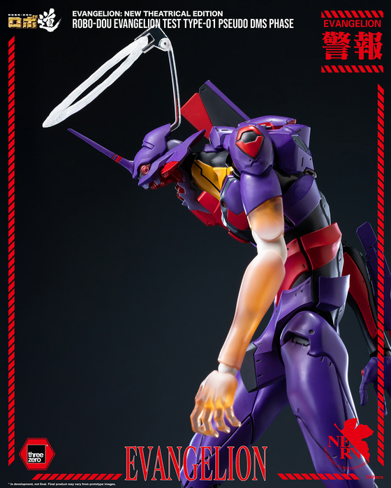 Threezero Robo Dou: Evangelion - Eva Test Type-01 Pseudo DMS Phase