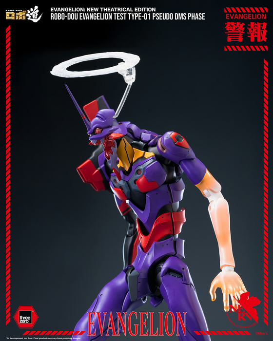 Threezero Robo Dou: Evangelion - Eva Test Type-01 Pseudo DMS Phase